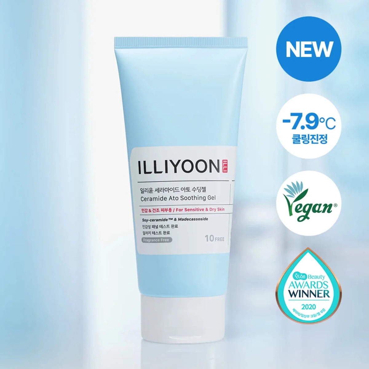 ILLIYOON 神經醯胺舒緩凝膠 175ml - Beautitu.com