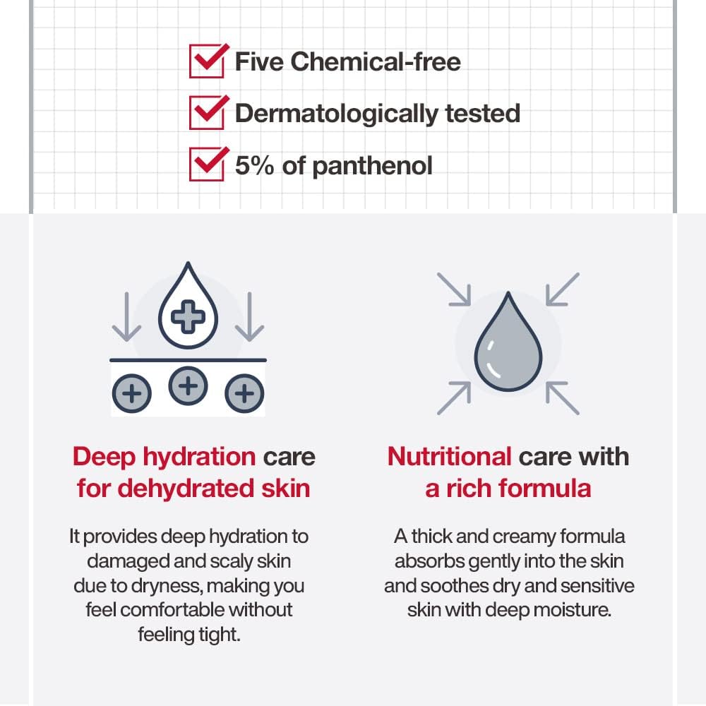 ILLIYOON 高效保濕密集護理霜 200ml - Beautitu.com