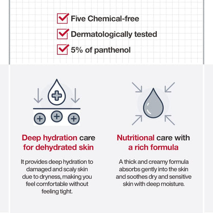 ILLIYOON 高效保濕密集護理霜 200ml - Beautitu.com