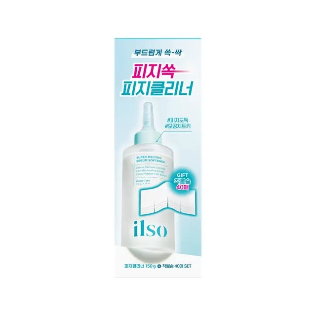 ILSO 黑頭粉刺皮脂軟化導出液套裝 - Beautitu.com