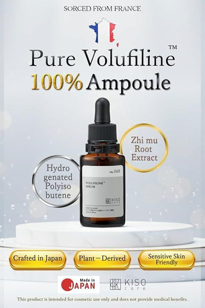 Kisocare Volufiline 精華 10ml