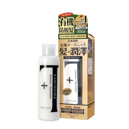 Kaminowa法之羽有機防脫髮護髮素 200毫升 - Beautitu.com