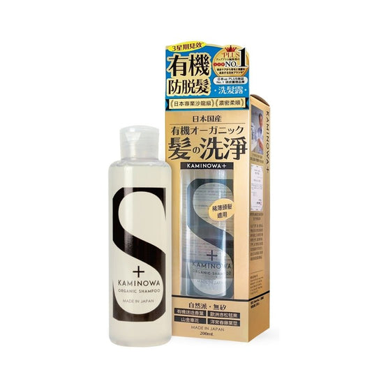 Kaminowa法之羽有機防脫髮洗髮露 200毫升 - Beautitu.com