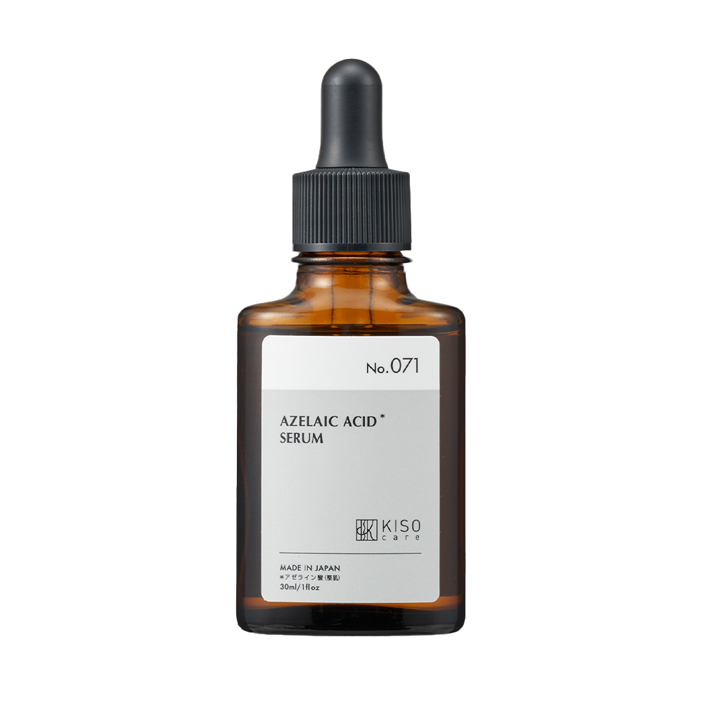 Kisocare 20% 杜鵑花酸精華 30ml - Beautitu.com