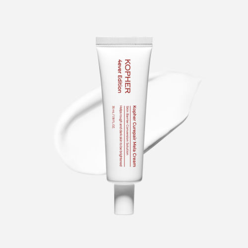 KOPHER 肌膚屏障轉換美白霜35ml｜新韓貨即刻用｜超值現貨，第一時間