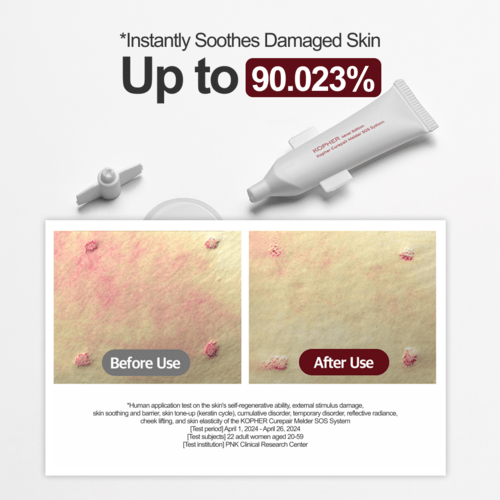 KOPHER Curepair Melder SOS System 1.5ml x 20ea - Beautitu.com