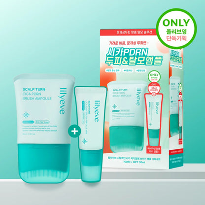 lilyeve 煥活積雪草 PDRN 頭皮護理刷子安瓶 100ml+30ml 套裝 - Beautitu.com