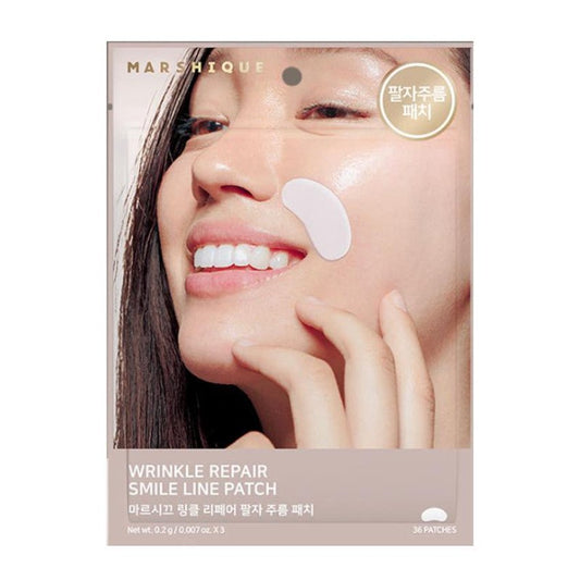 MARSHIQUE 法令紋隱形修護貼 60片 - Beautitu.com