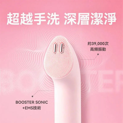 Medicube 洗面機 + 美容儀 AGE - R Booster Cleanser + PRO MINI PLUS - Beautitu.com