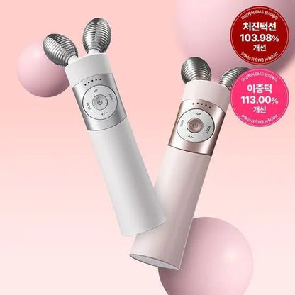 Mommy Care EMS V - Thera V面美容儀 粉紅 - Beautitu.com