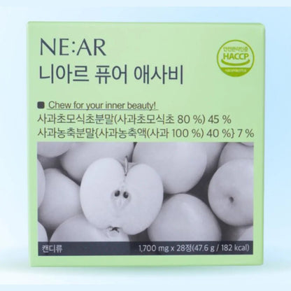 NE:AR 蘋果醋咀嚼糖 28粒 - Beautitu.com