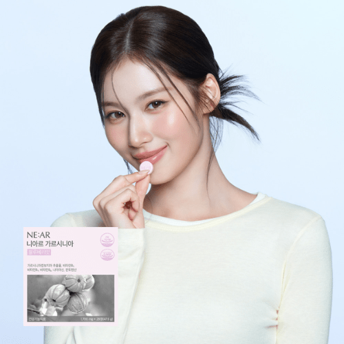 NE:AR 藍莓味藤黃果咀嚼片 28粒 - Beautitu.com