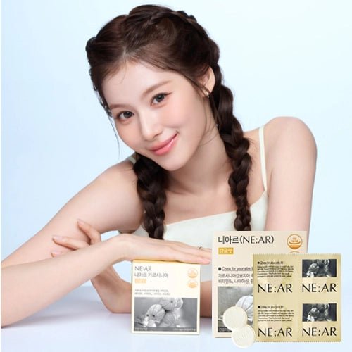 NE:AR 藤黃果柑橘味咀嚼片 28粒 - Beautitu.com