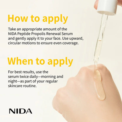 NIDA 肽蜂膠再生精華 50ml - Beautitu.com