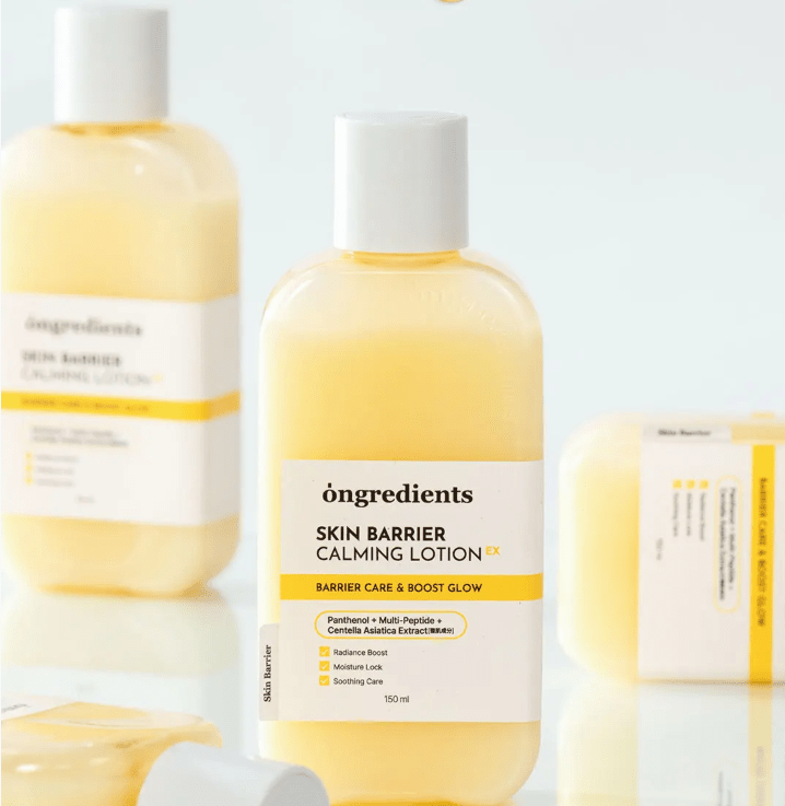 ongredients 肌膚屏障舒緩乳液 220ml 最強妝前保濕乳霜 - Beautitu.com
