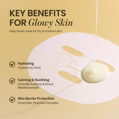 ongredients 舒緩肌膚屏障面膜 6片 - Beautitu.com