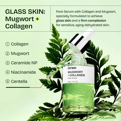 Orien 艾草膠原蛋白毛孔精華 30ml - Beautitu.com