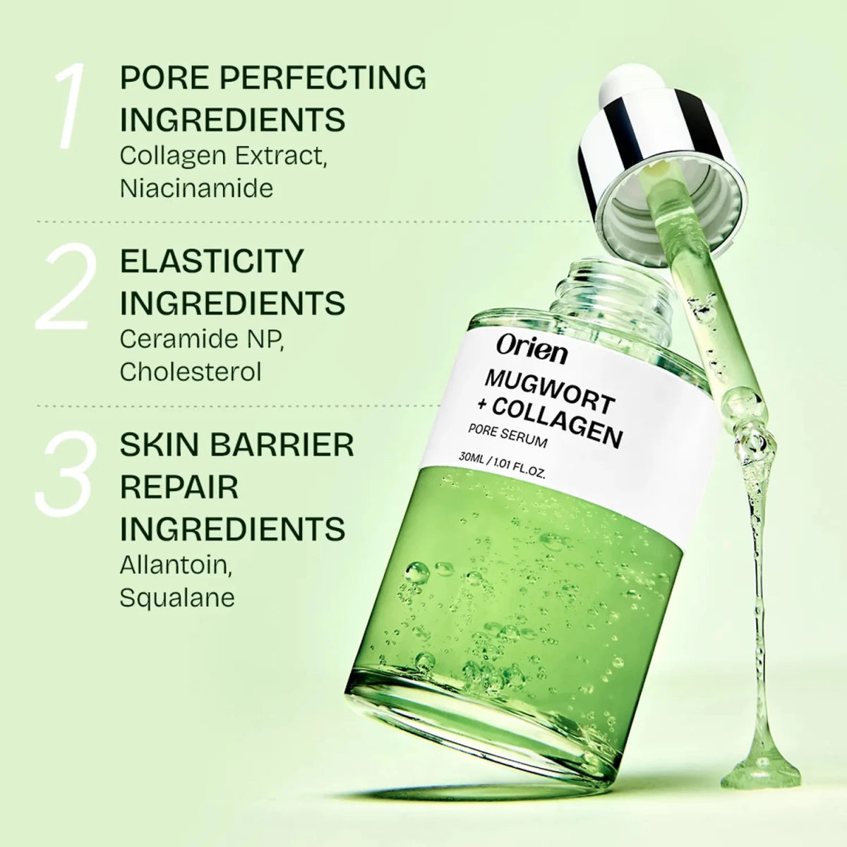 Orien 艾草膠原蛋白毛孔精華 30ml - Beautitu.com