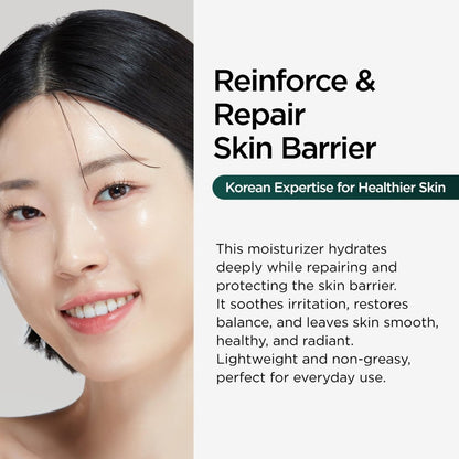 P.CALM Cato Cream 積雪草乳酸桿菌深層保濕舒緩霜 80ml - Beautitu.com