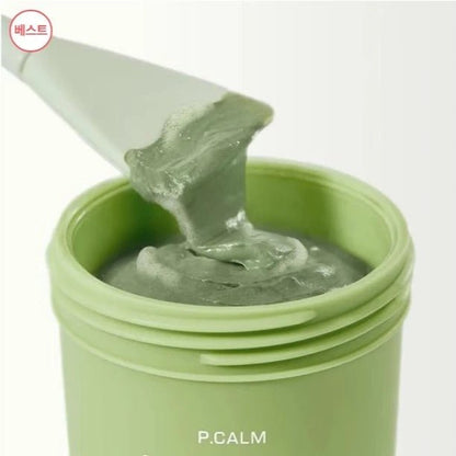 P.CALM Holy Basil 泡泡深層清潔面膜 90g - Beautitu.com