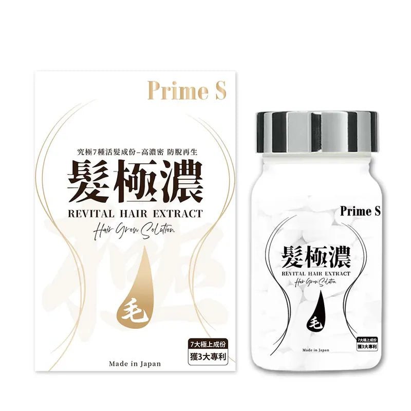 Prime S 髮極濃生髮丸 30粒 (防掉髮 防脫育髮 止脫再生) - Beautitu.com