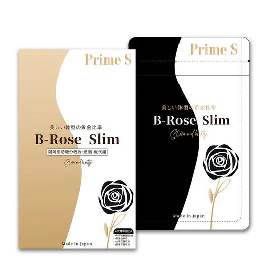 Prime S B - Rose Slim黑薑玫瑰控脂丸(90粒) - Beautitu.com