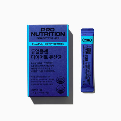 Pro Nutrition 雙效益生菌燃脂飲 一盒14包 - Beautitu.com