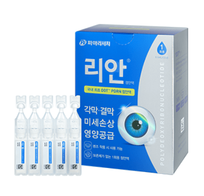 Re-An PDRN PR+ 眼藥水 0.5ml*30枝 - Beautitu.com