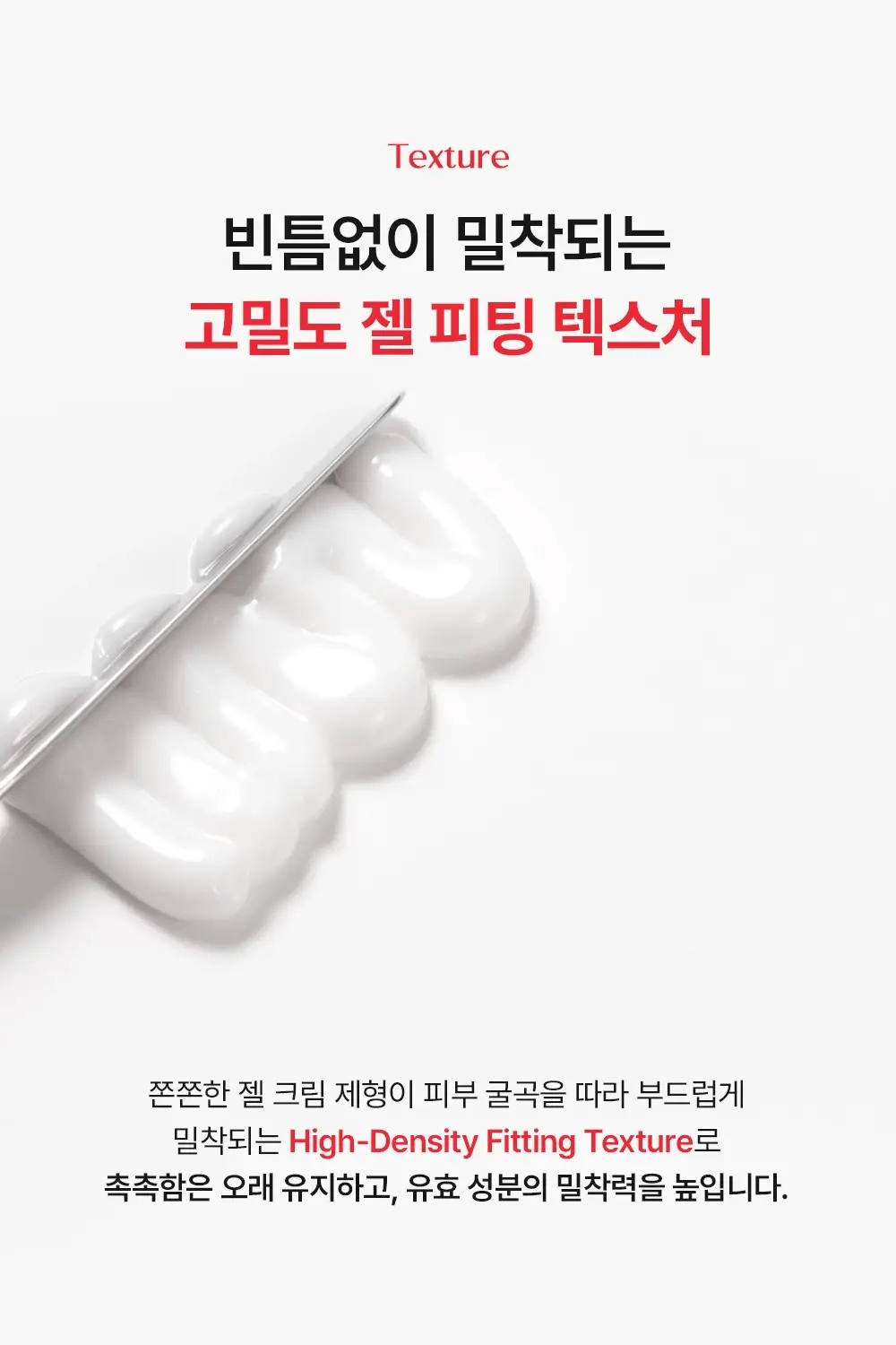RE4DAY Dual PDRN Vital Cream 50ml