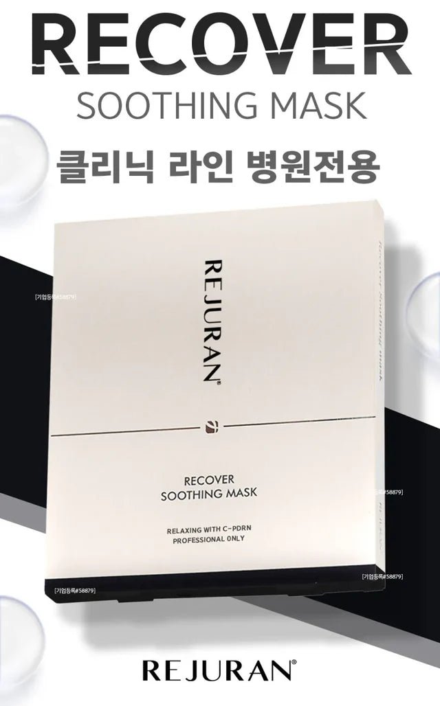 Rejuran Recover Soothing Mask 麗珠蘭醫療級舒緩修復面膜 5片 - Beautitu.com