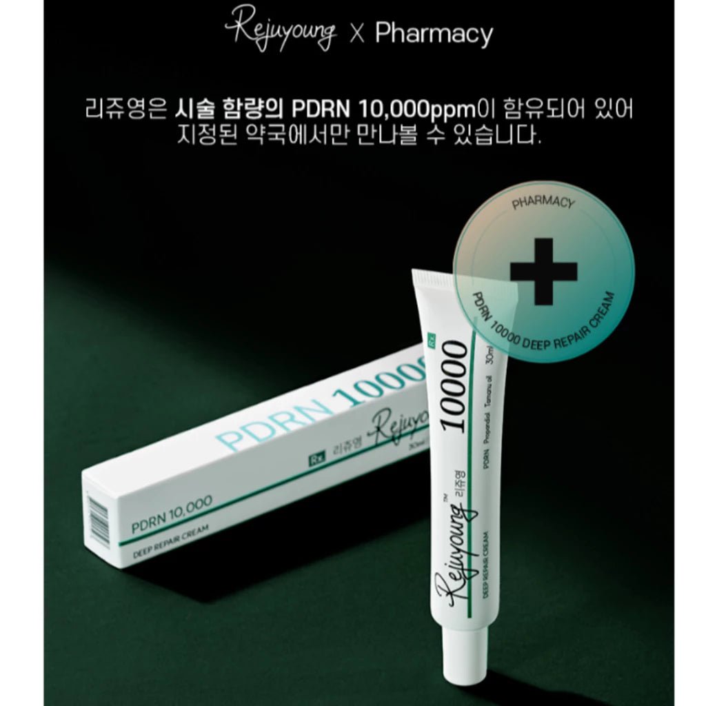 Rejuyoung 10000ppm PDRN 深層修復霜 30ml - Beautitu.com