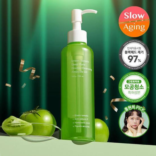 Sungboon Editor 綠蕃茄毛孔淨化緊緻雙效卸妝油 200g - Beautitu.com