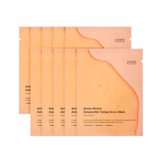 Sungboon Editor AST蝦青素抗氧淡斑精華面膜 10pc - Beautitu.com
