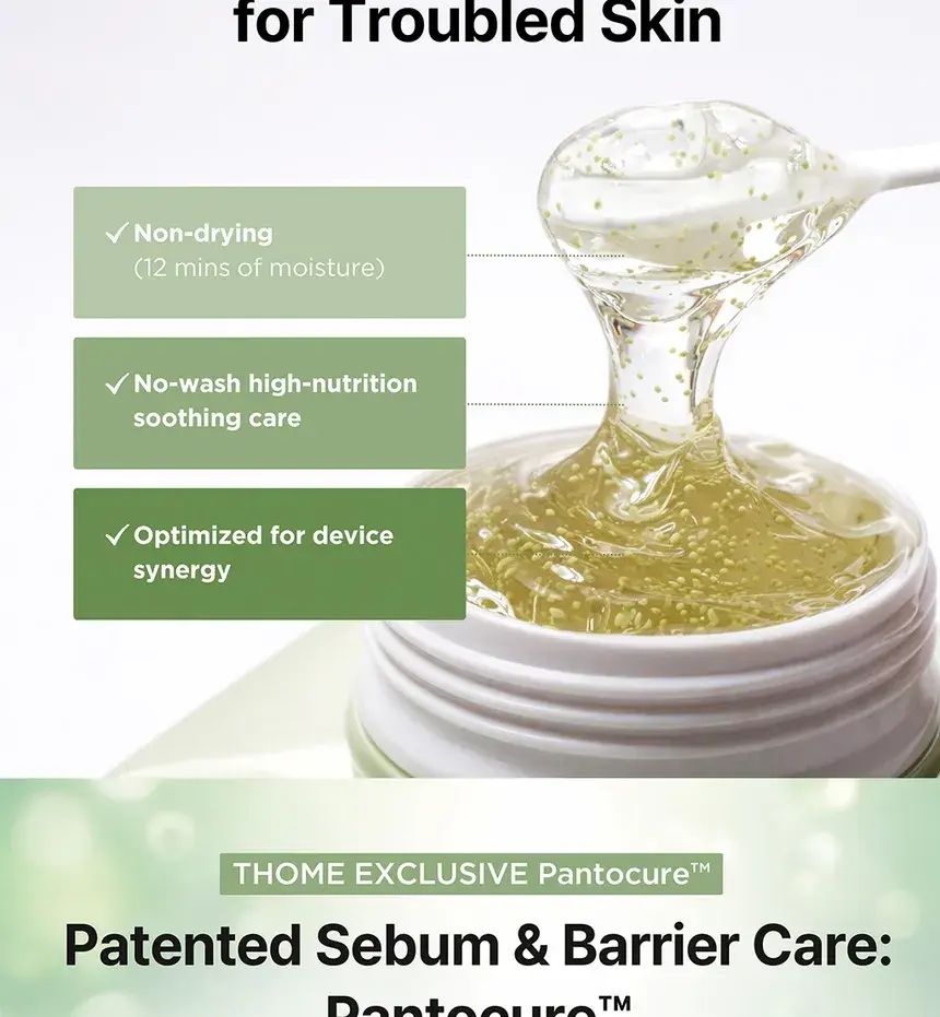 THOME 外泌體活膚安瓶精華 50g - Beautitu.com