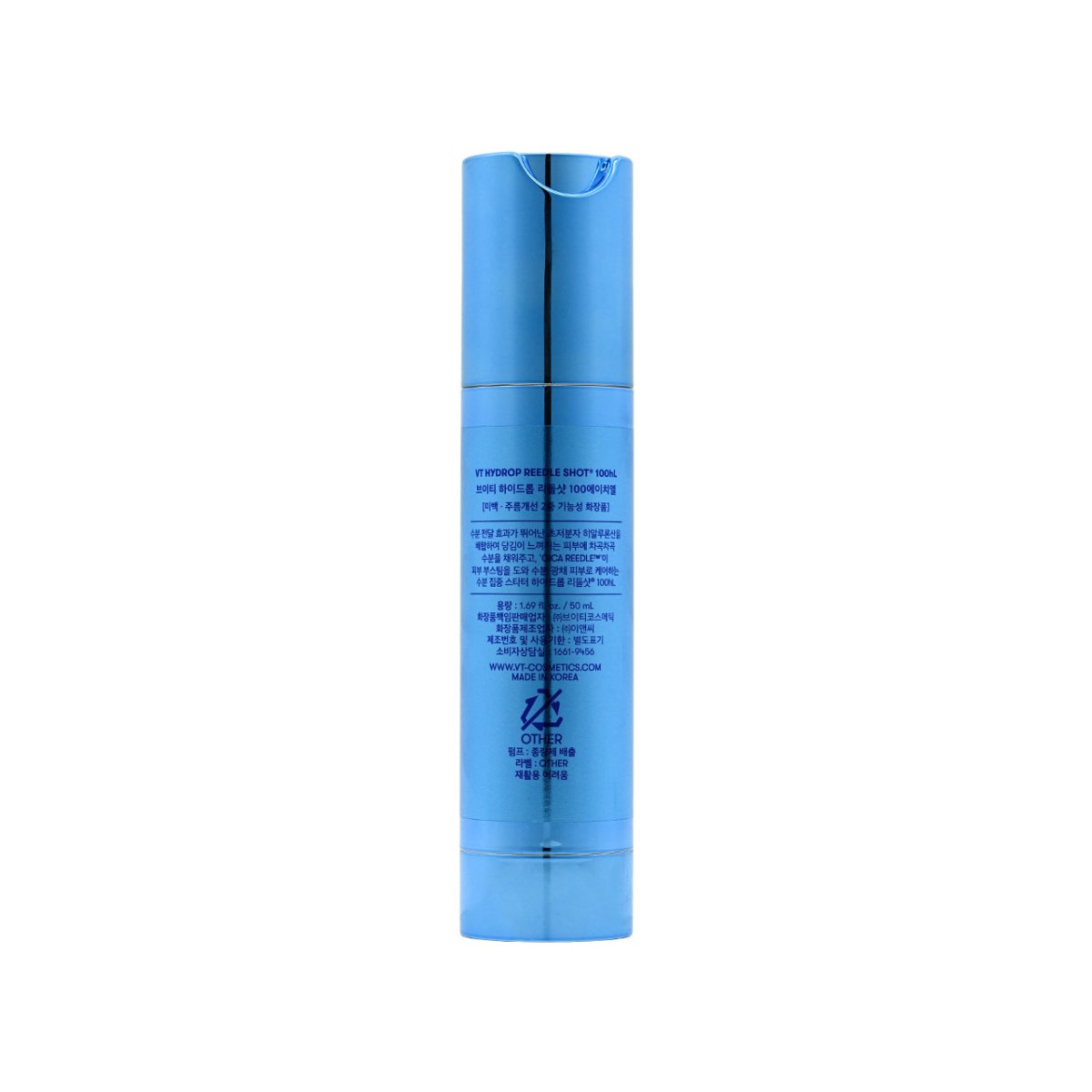 [品牌授權] VT Hydrop Reedle Shot 100hL 爆水保濕修復再生微針精華 50ml - Beautitu.com