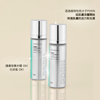 [品牌授權] VT PDRN 彈力光彩安瓶 100ml - Beautitu.com