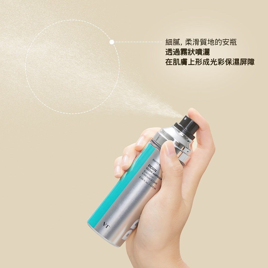 [品牌授權] VT PDRN 彈力光彩安瓶 100ml - Beautitu.com