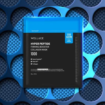 Wellage 唯拉珠胜肽膠原蛋白面膜 5片 - Beautitu.com