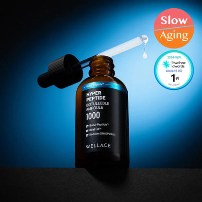 Wellage 唯拉珠超胜肽微針收毛孔安瓶精華 50ml - Beautitu.com