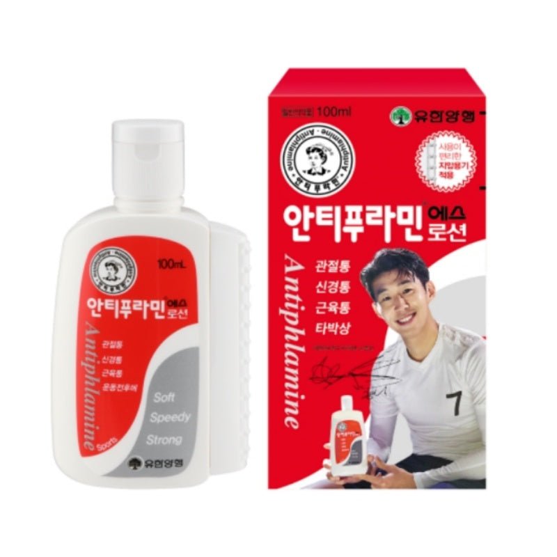 Yuhan Antiphlamine 肌肉酸痛按摩乳液自帶滾輪 100ml - Beautitu.com